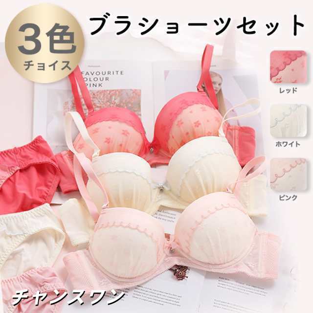 ブラ＆ショーツ セットレディース ノンワイヤー ブラジャー ショーツ セット 大きいサイズ ブラジャー 下着 ブラショーツセット ブラ ブ