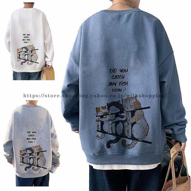 メンズ トレーナー 猫柄 長袖 Tシャツ バック プリント プルオーバー スウェット おおきいサイズ カジュアル おしゃれ 可愛い 春秋冬服 M L XL 2XL 3XL 4XL 5XL