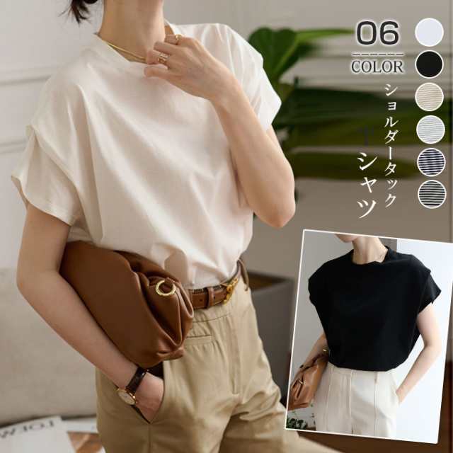 ショルダータック Tシャツ レディース 半袖 トップス 夏 春 ボーダー Uネック ラウンドネック 白 黒 お洒落 肩タック タック 韓国 シンプル カジュアル ゆったり