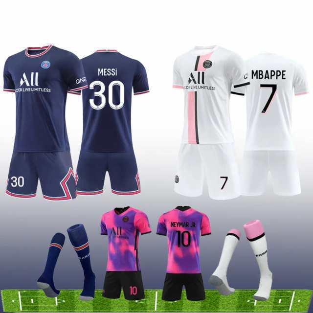 子供用＆大人用 3点セット パリサンジェルマン ユニフォーム サッカー ユニフォーム キッズ セット メッシユニフォーム メッシ（背番号7