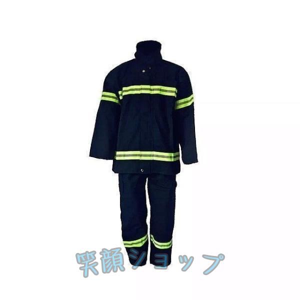 難燃性の衣類耐火服耐火 防水 耐熱 保護 服コートズボン 火災 消防士