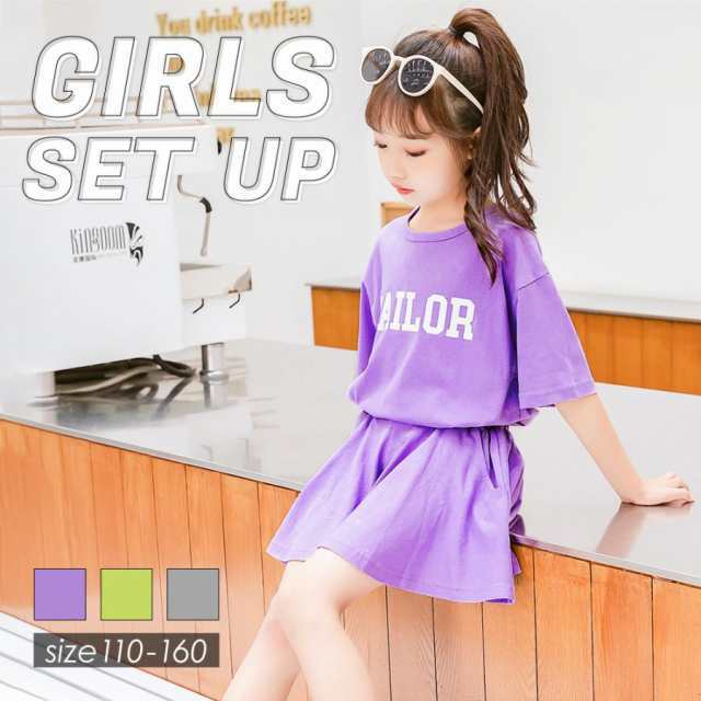 子ども 子供 服 女の子 セットアップ 半袖 キッズ ファッション 夏服 Ｔシャツ ショートパンツ 半ズボン 上下 2点 セット 普段着 パジャマ 寝間着 かわいい 韓国 110 120 130 14